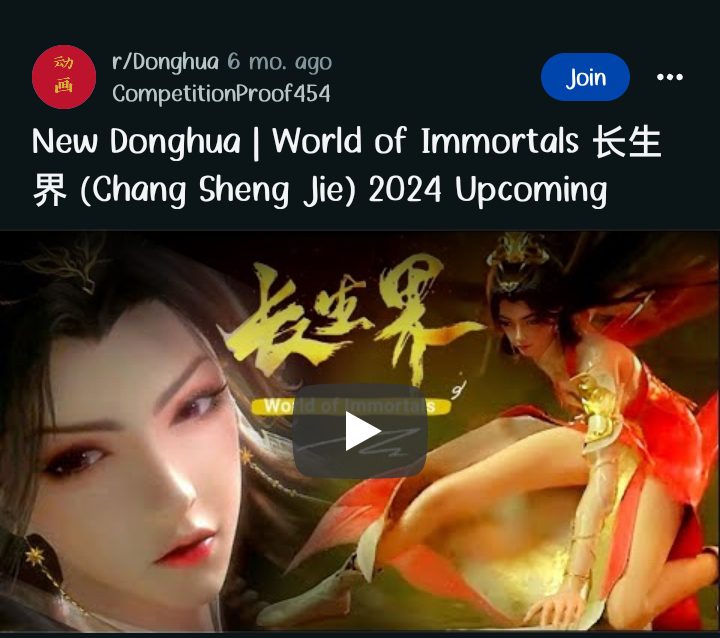 Most Anticipated Upcoming Donghua 2024 Release date, schedule