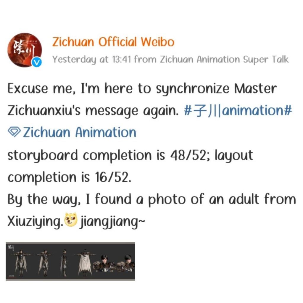 Zi Chuan Season 2 (Purple River) Release date | Updates and details