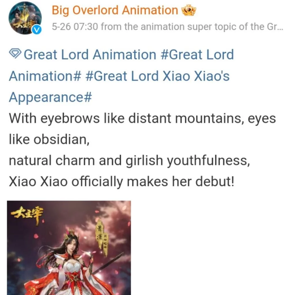 The Great Ruler Season 2 release announced| New character and Updates The Great Ruler Season 2 release announced| New character and Updates