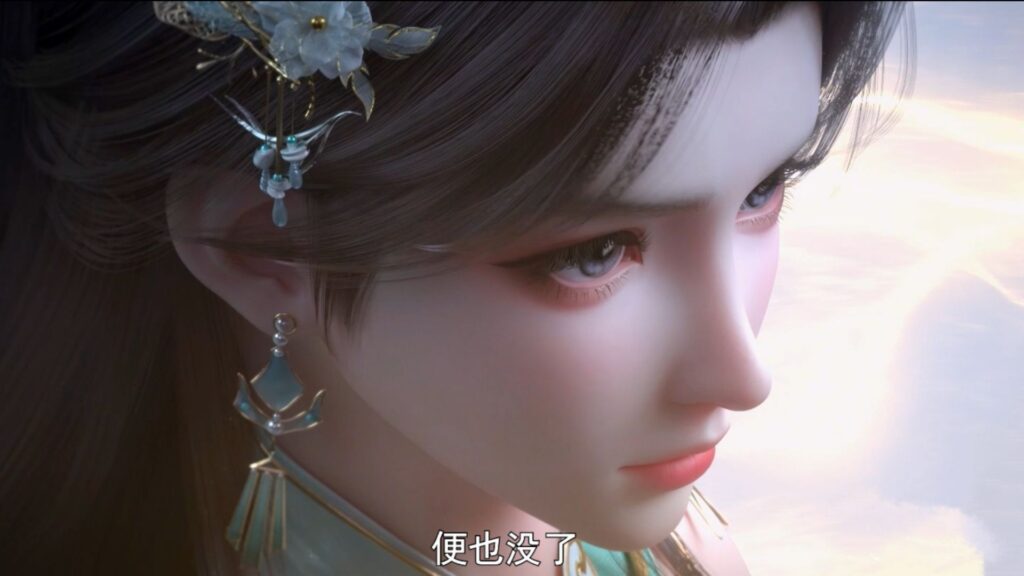 Xiao Xun'er 