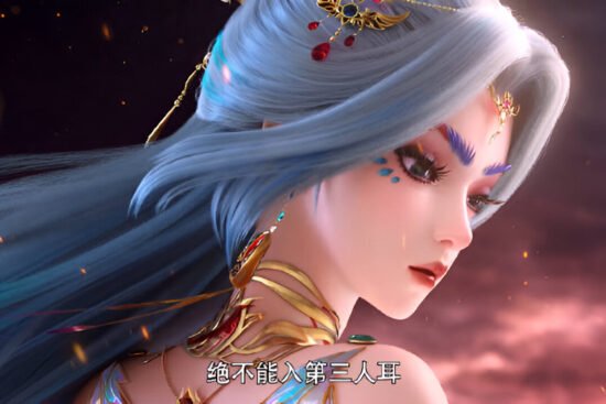 Against the Gods Season 2 New Trailer released