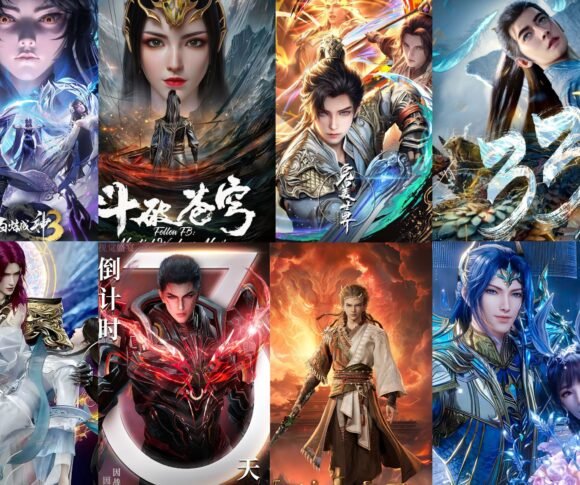All Chinese Anime