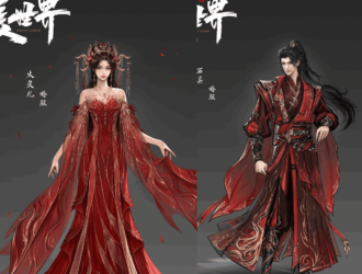 Perfect World: Shi Hao and Huo Linger's Wedding dress Unveiled