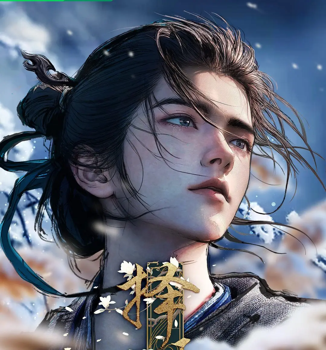 Fighter of the Destiny 3D - New Anime Donghua (Chinese Anime) Series Fighter of the Destiny 3D - New Anime Donghua (Chinese Anime) Series