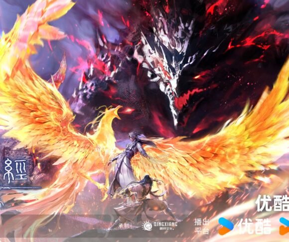 Threads of Fate: A War Untold- New Upcoming Chinese Anime (Donghua)