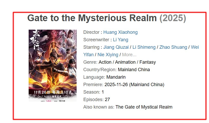 The Gate of Mystical Realm- New Donghua releasing soon