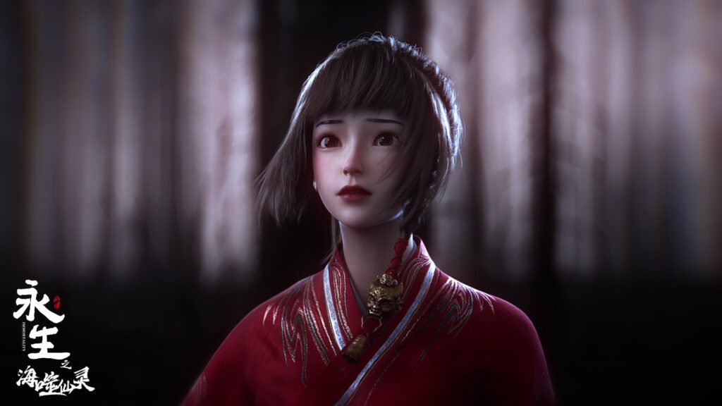 Immortality (Eternal Life) Season 5 Releasing on 20 December 2025