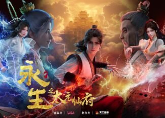 Immortality (Eternal Life) Season 5 Releasing on 20 December 2025