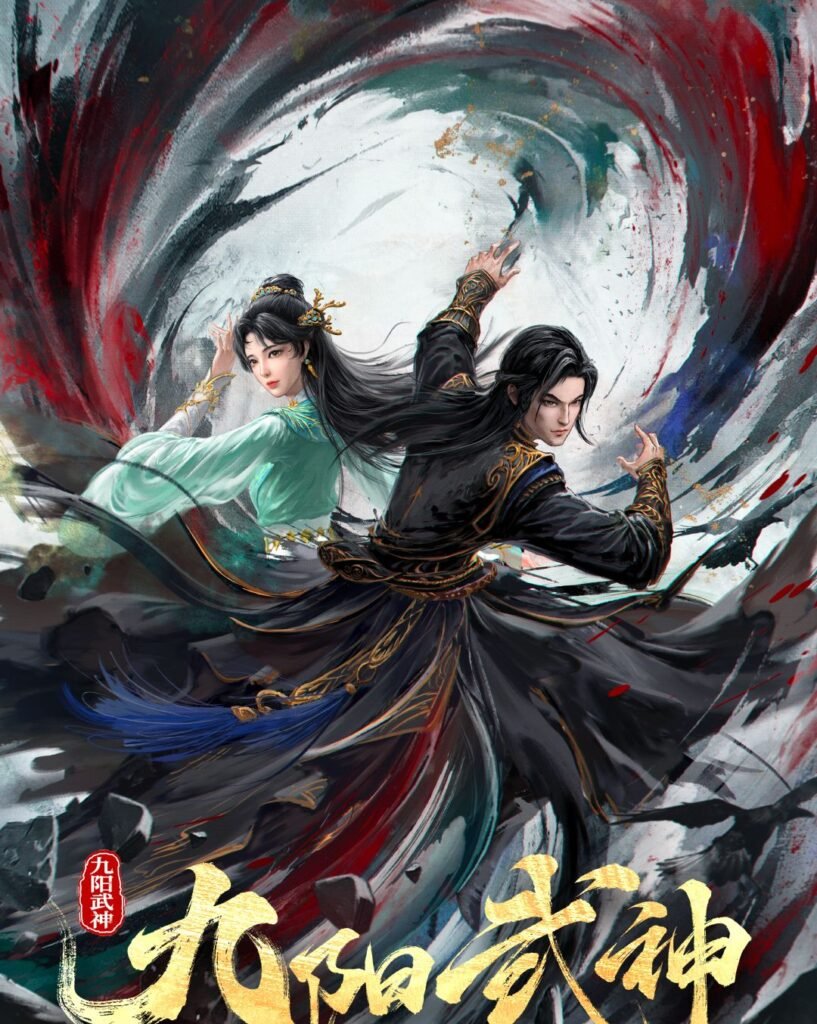 Upcoming Donghua - Nine Suns of Martial God releasing soon